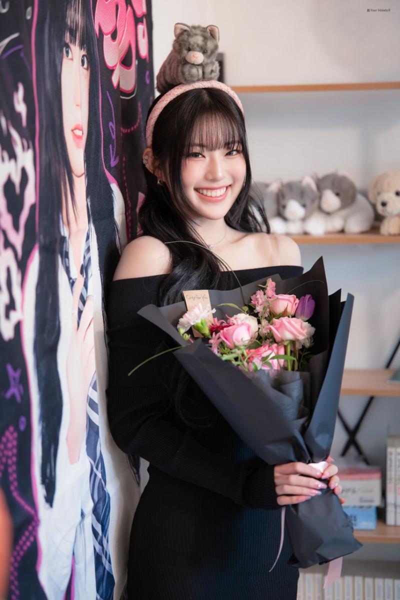 하이키 옐