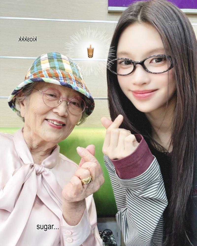 아일릿 윤아
