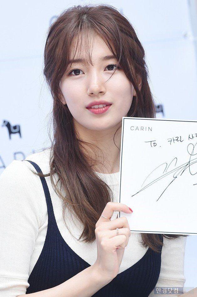 수지