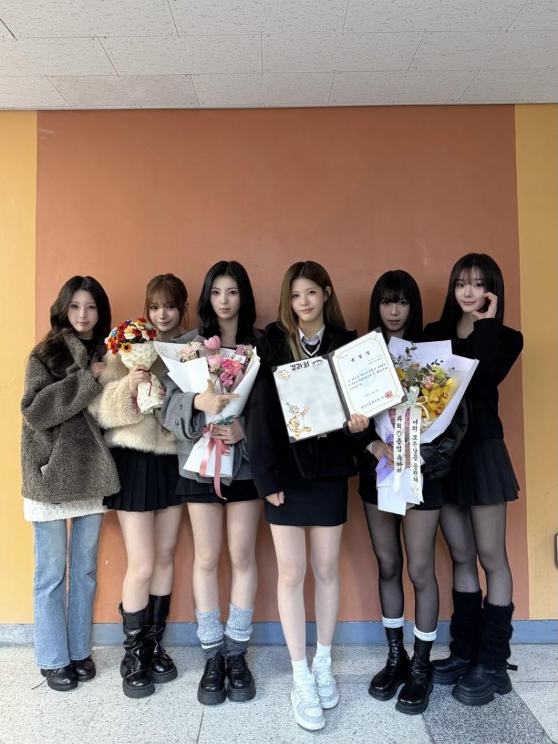 이프아이