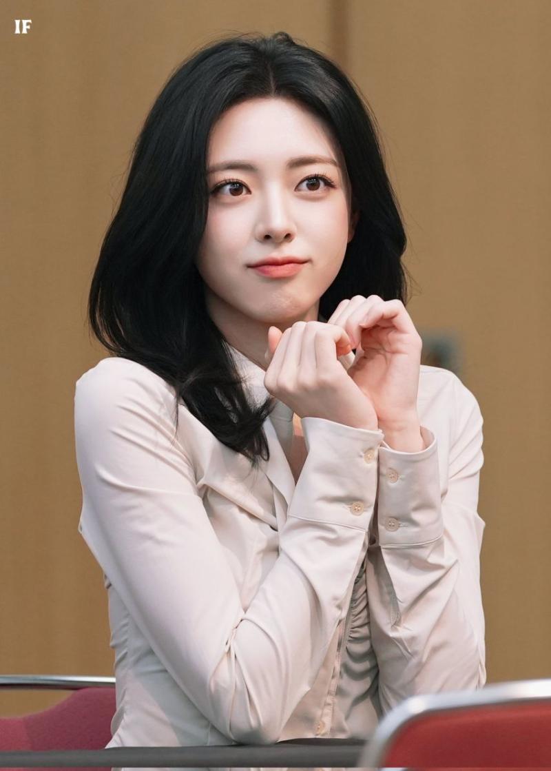 있지 유나