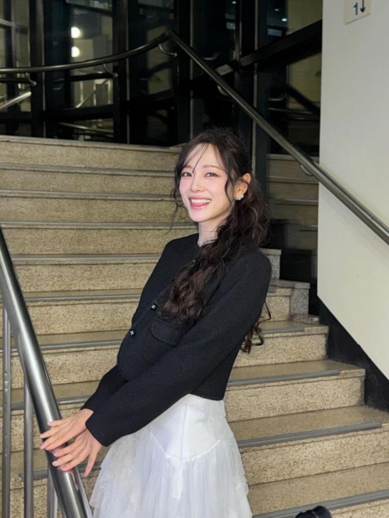 김세정 인별