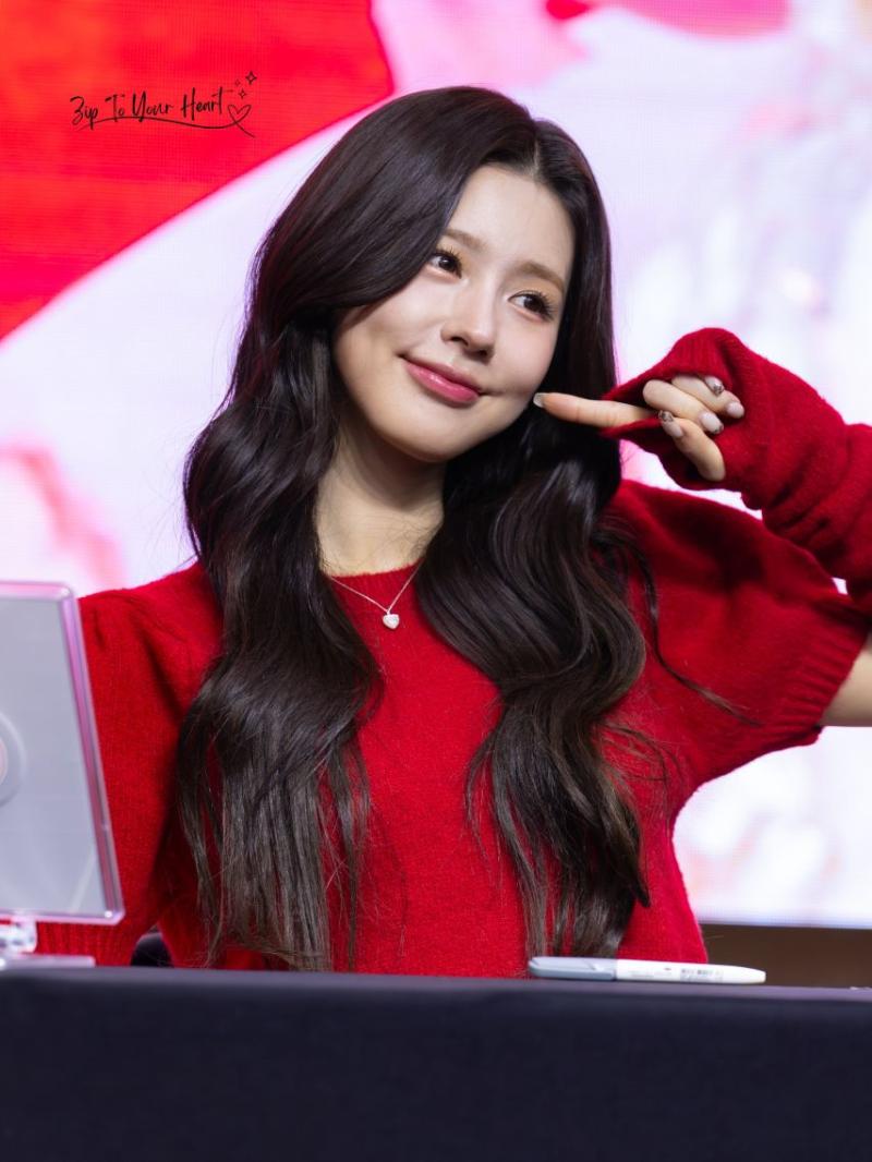 아이들 미연