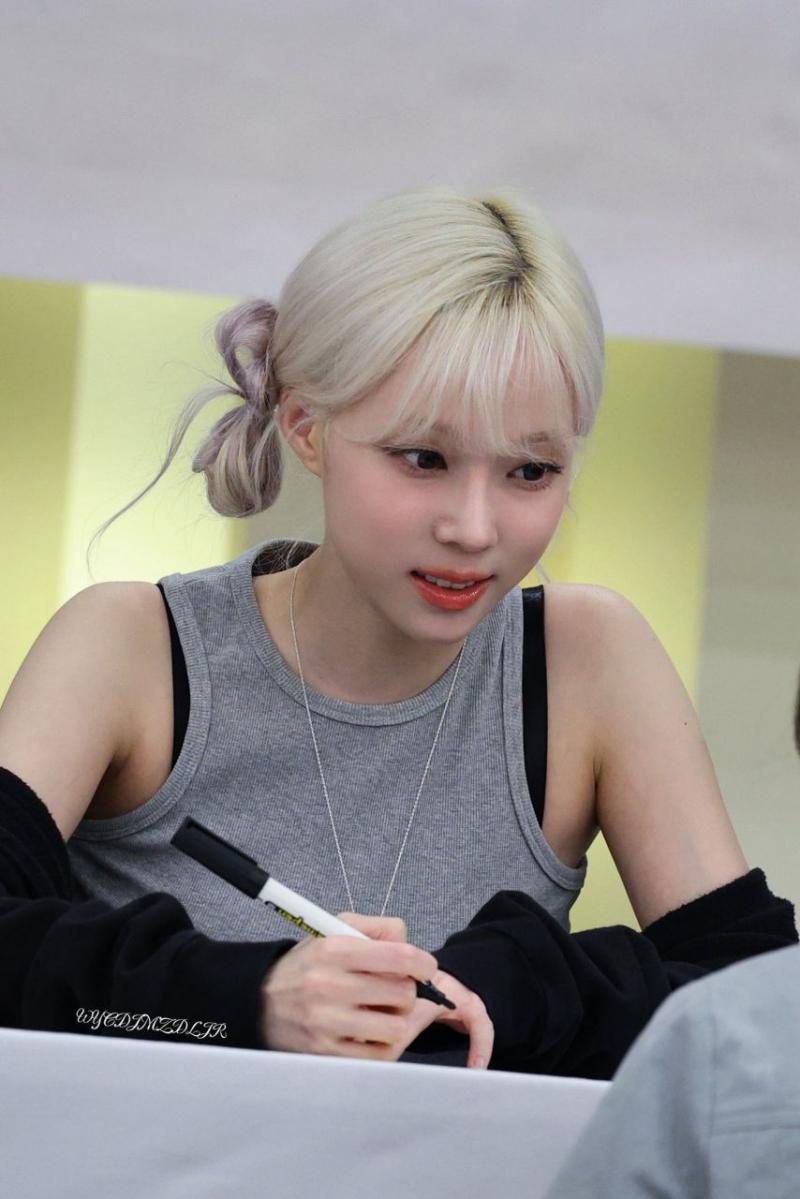 에스파 윈터