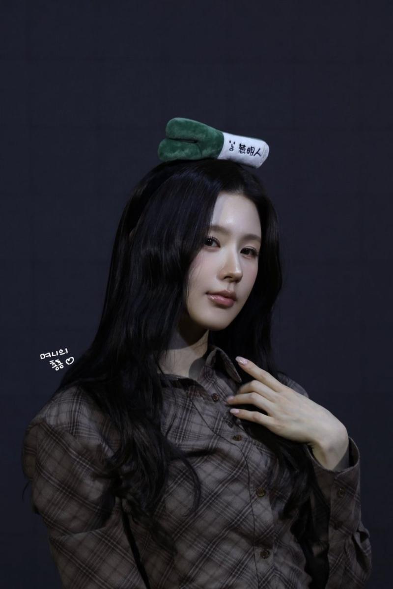 아이들 미연