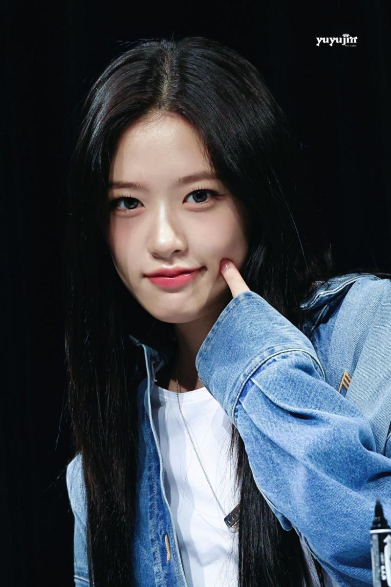 아이브 안유진