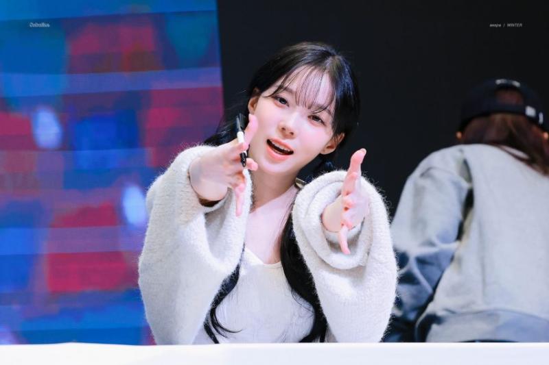 에스파 윈터