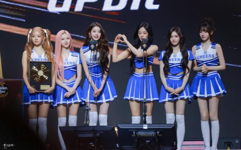 아이브 골든디스크