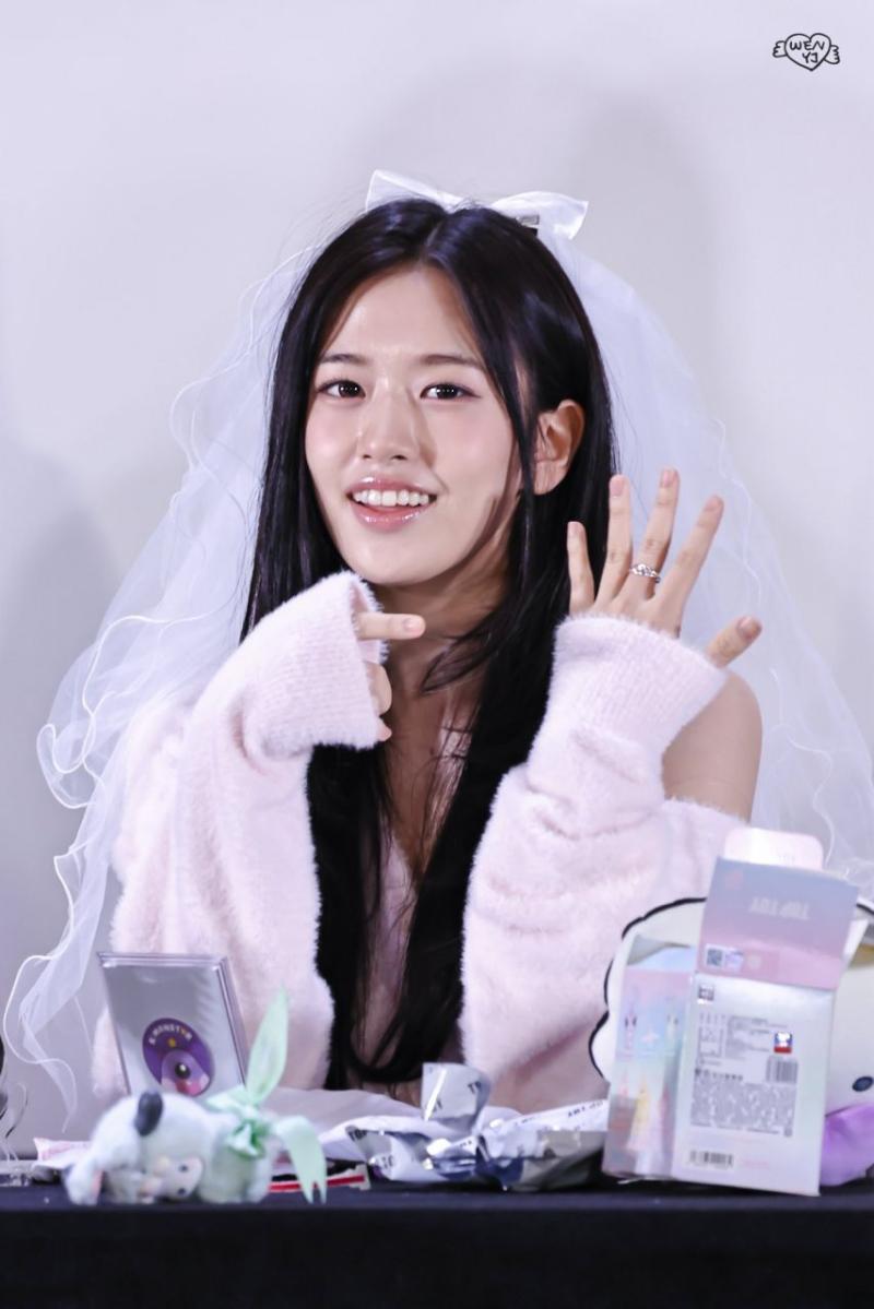 아이브 안유진