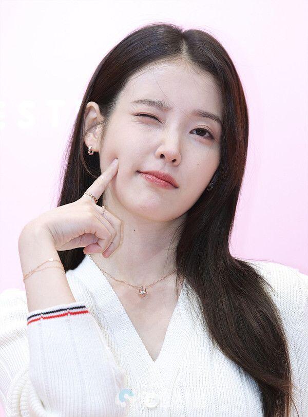 아이유