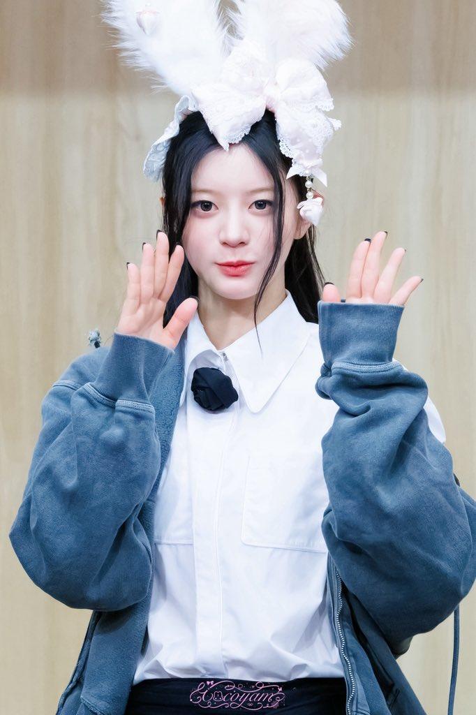 아일릿 민주