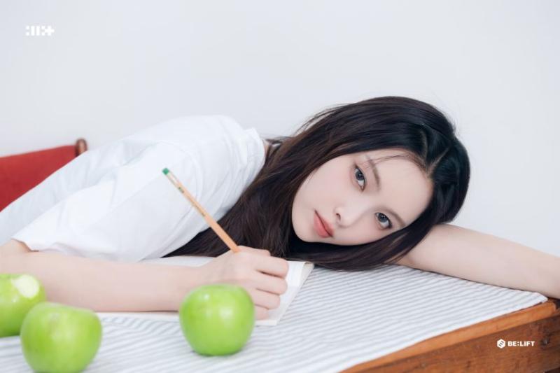아일릿 윤아