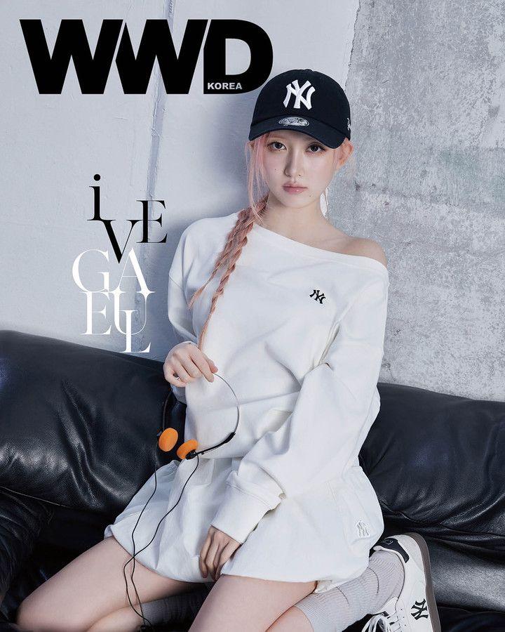 아이브(IVE) 가을, 패션 매거진 WWD 코리아 2월호 커버.JPG