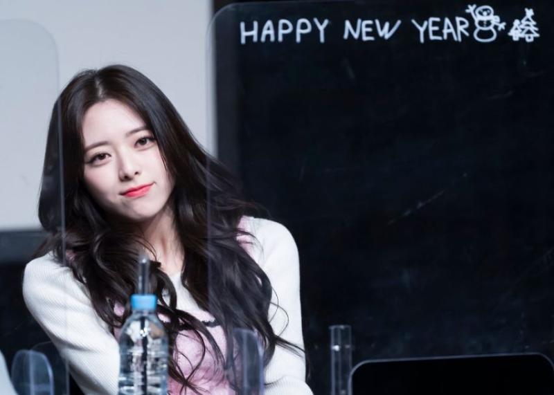 ITZY 유나