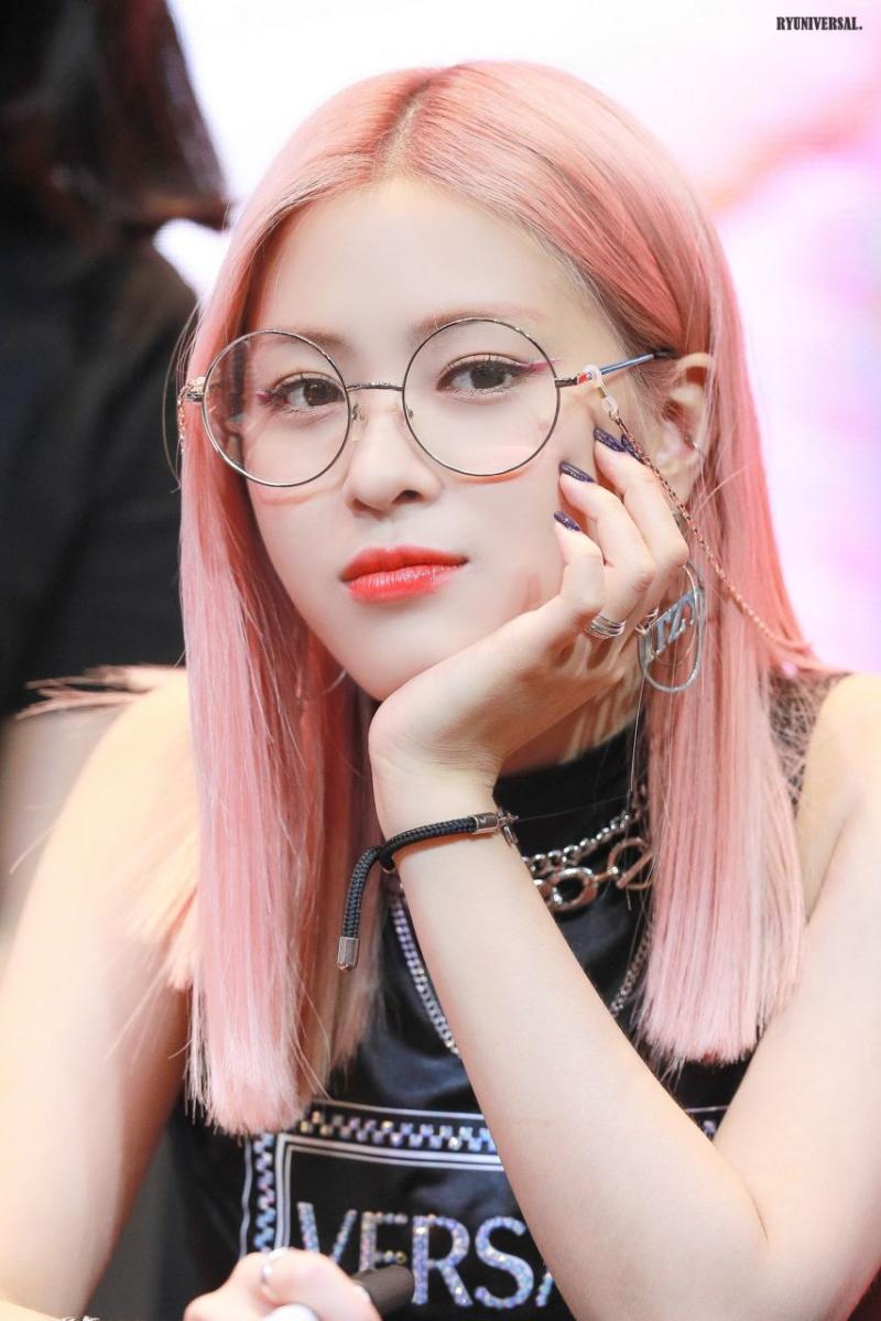ITZY 류진
