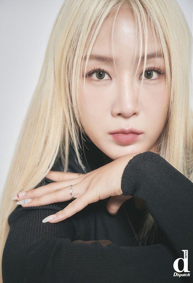 소유