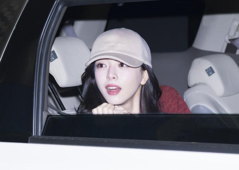 있지 유나
