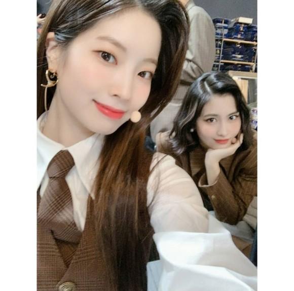 트와이스 다현