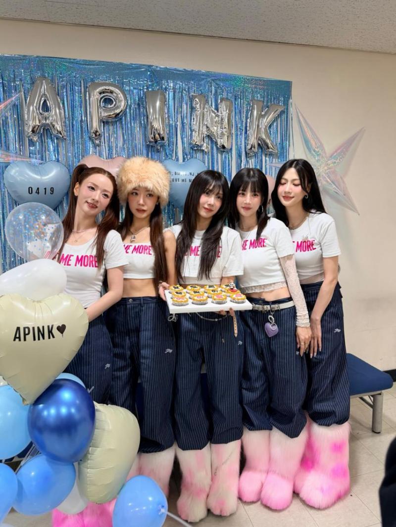 에이핑크 초롱