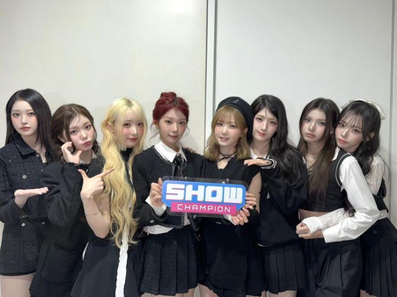 세이마이네임