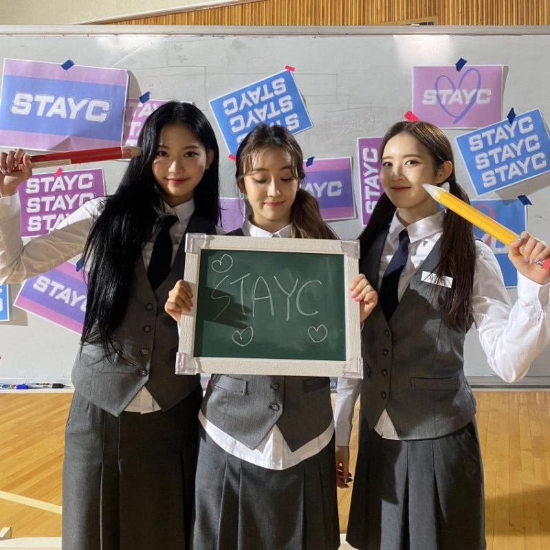 스테이시