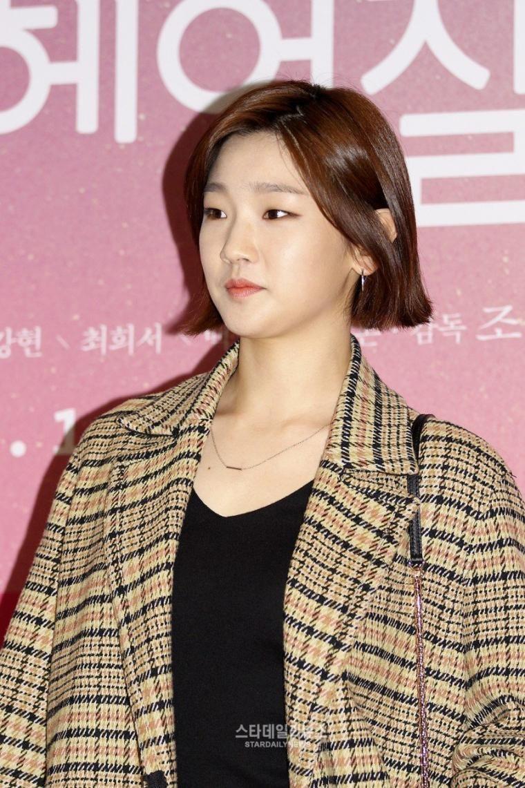 배우 박소담