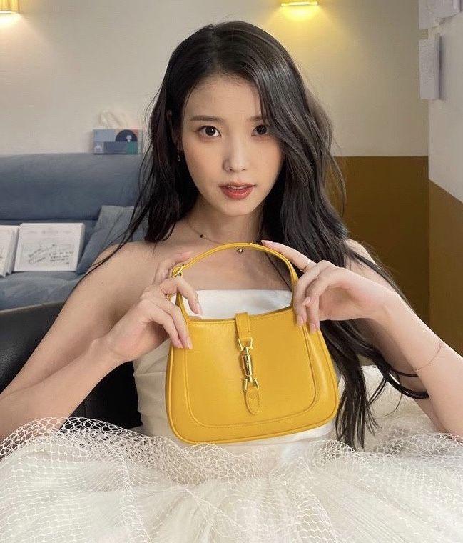 아이유