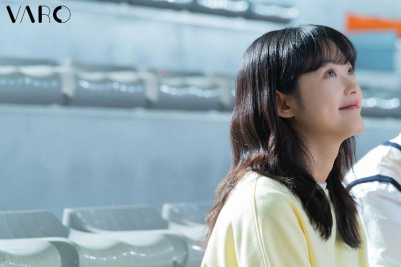 배우 이유미