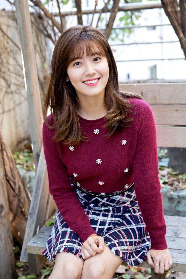 배우 남지현