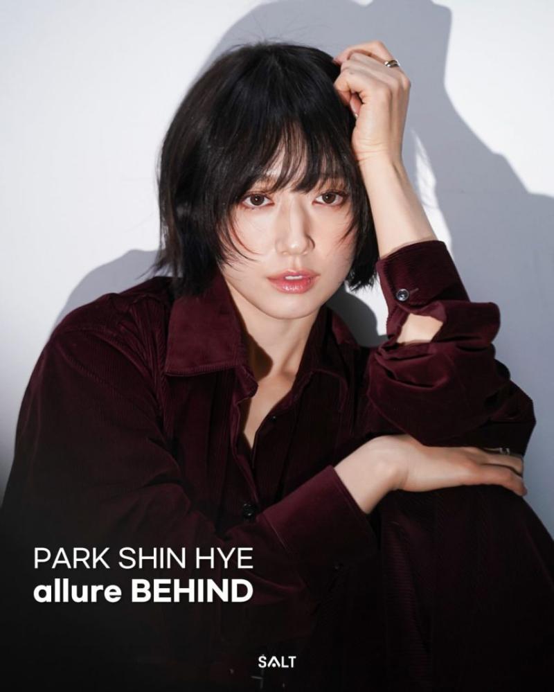 박신혜