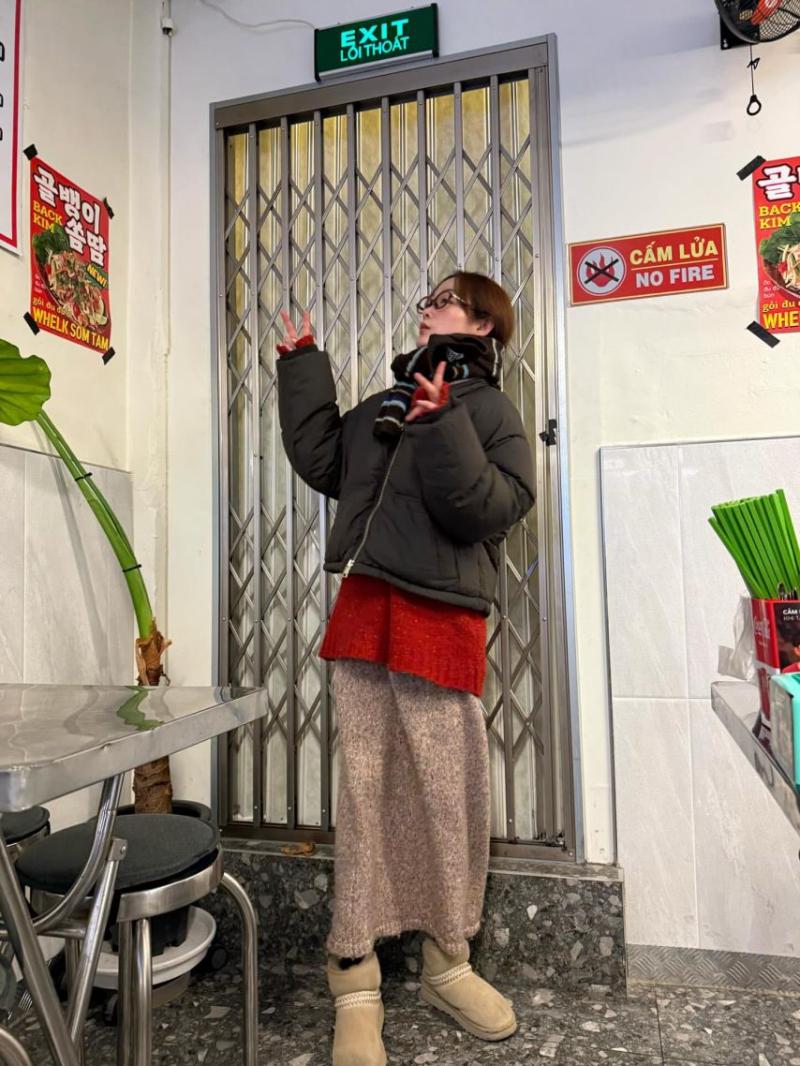 이유미