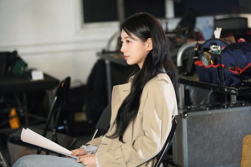 수지