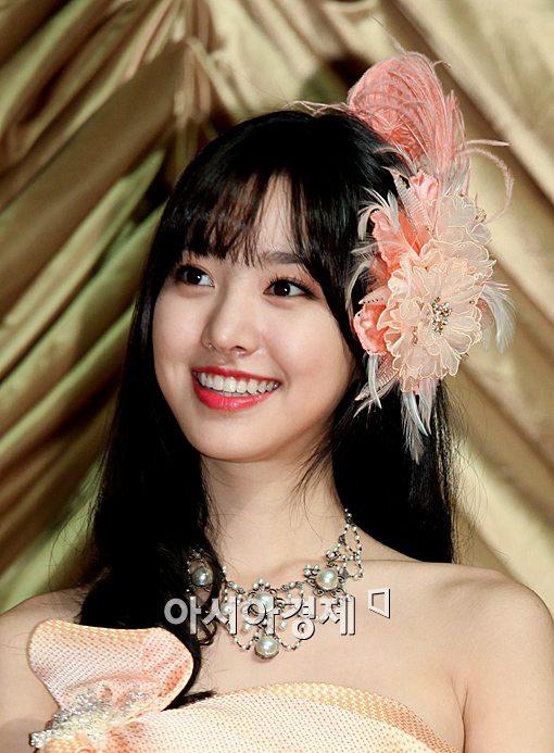 배우 진세연
