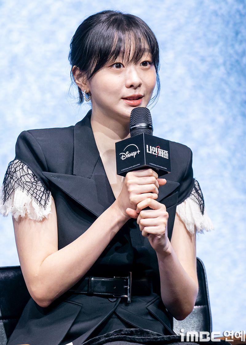 배우 김다미