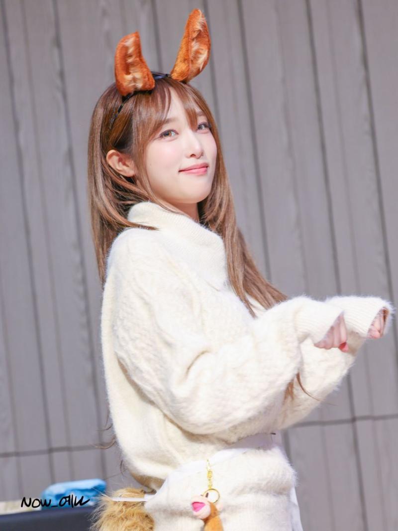최예나