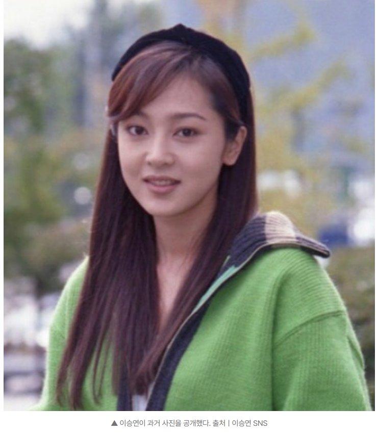 이승연이 올린 자기 과거 사진.jpg