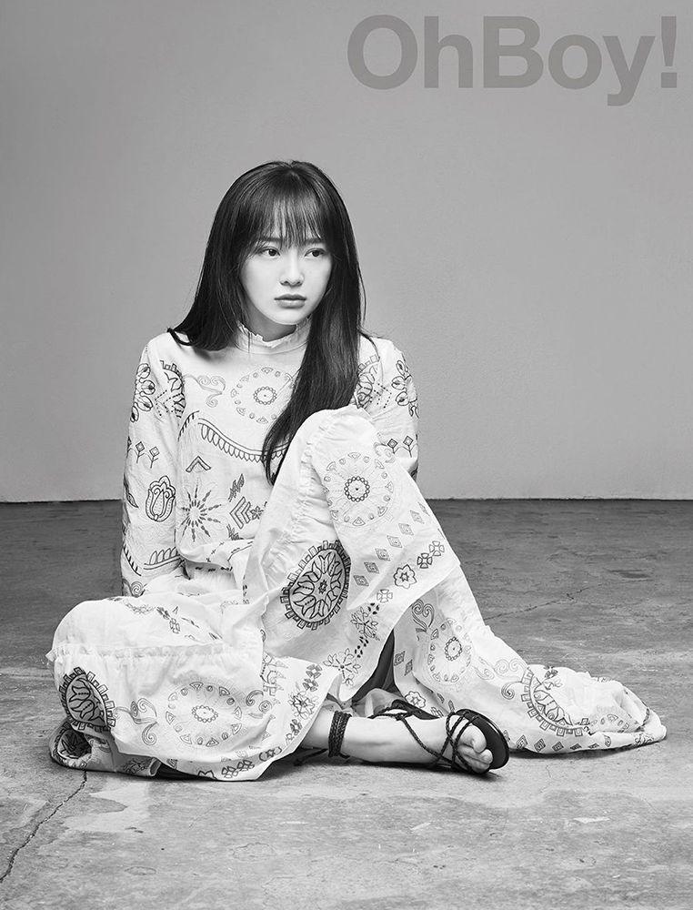 김세정