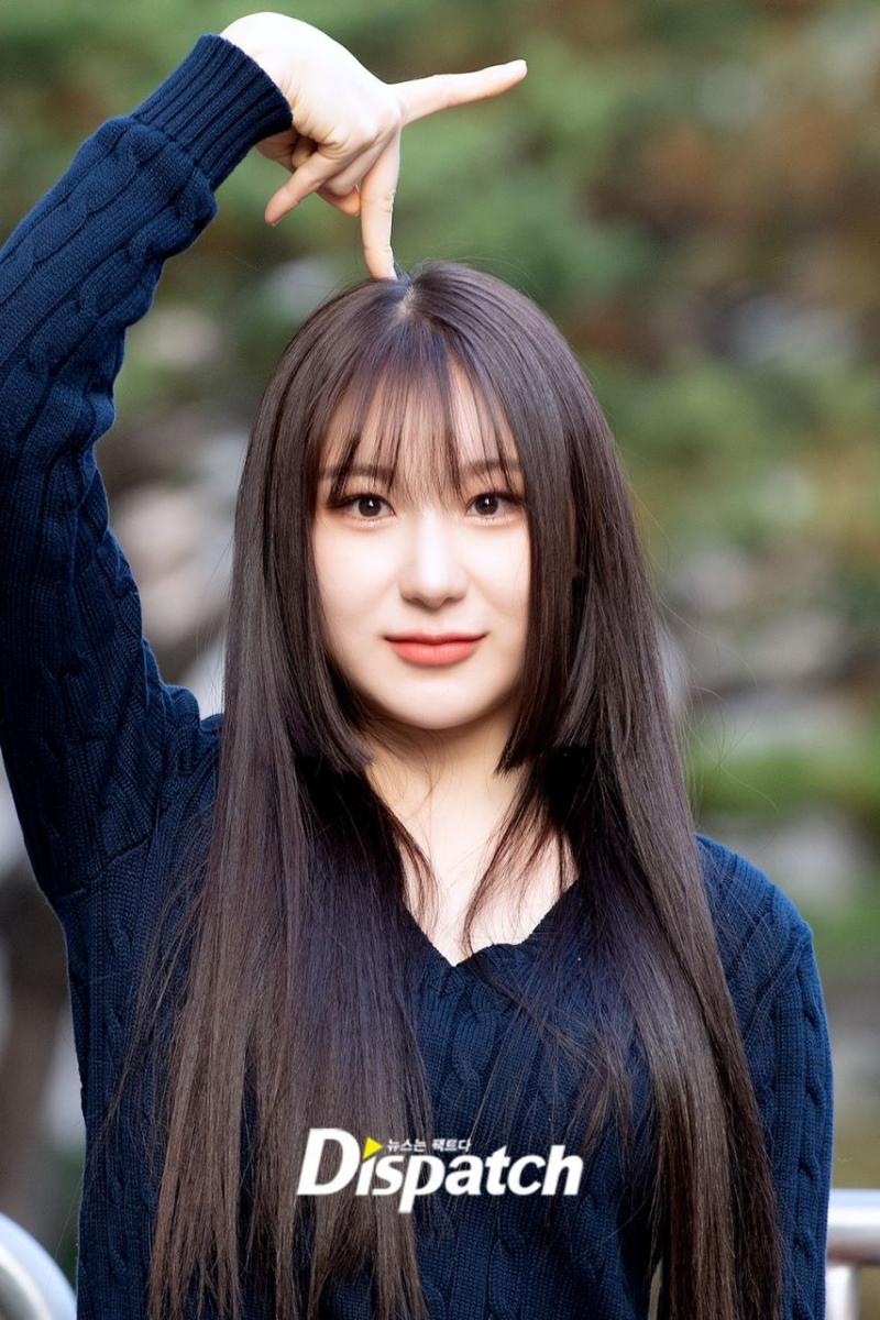 이채연