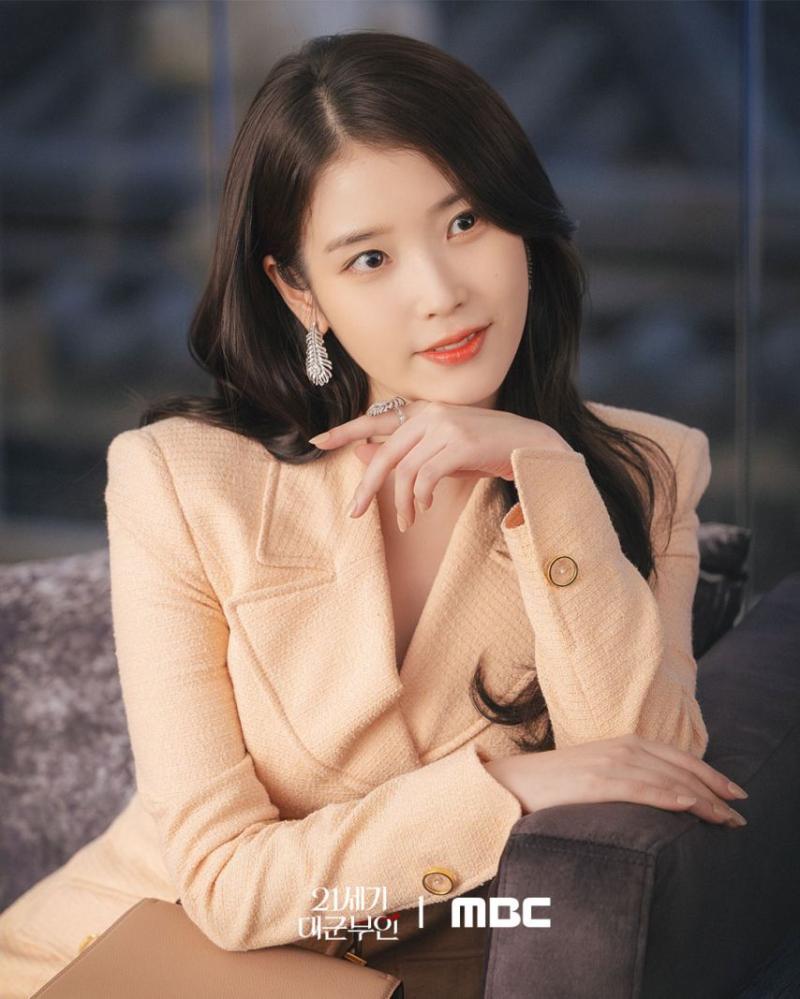 아이유 21세기 대군부인