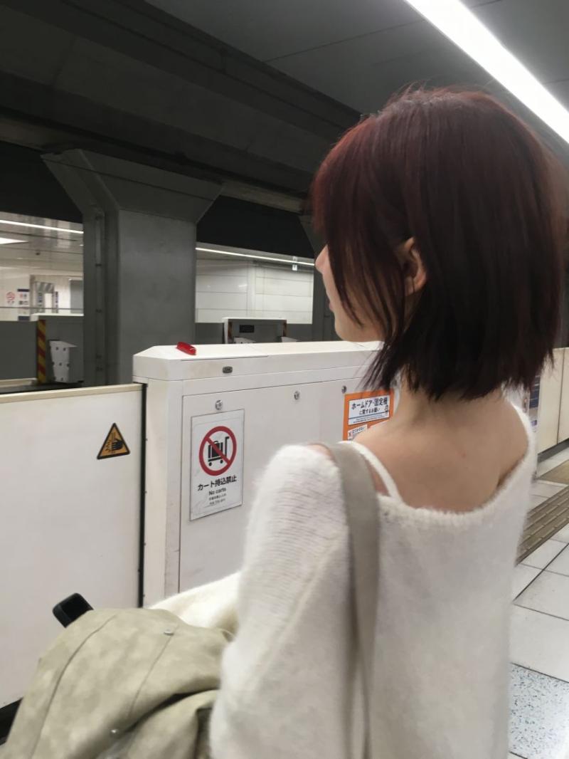 하츠투하츠 지우