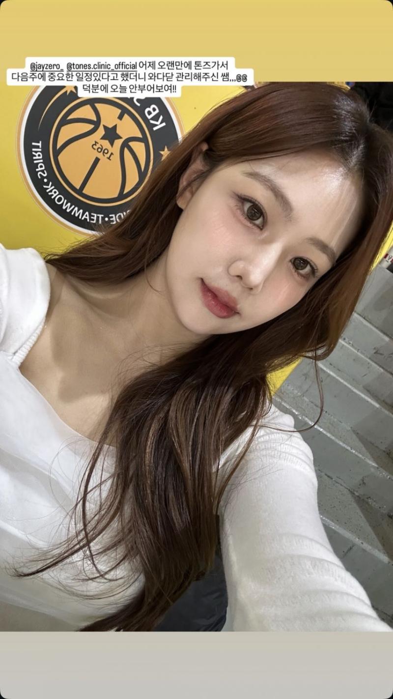 조민지 아나운서