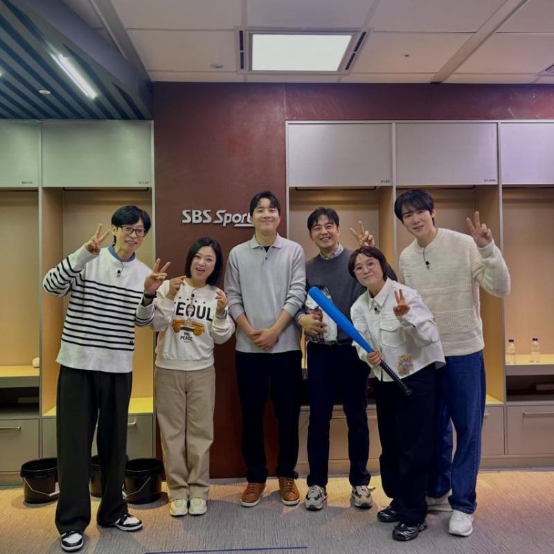 정우영 캐스터 인스타