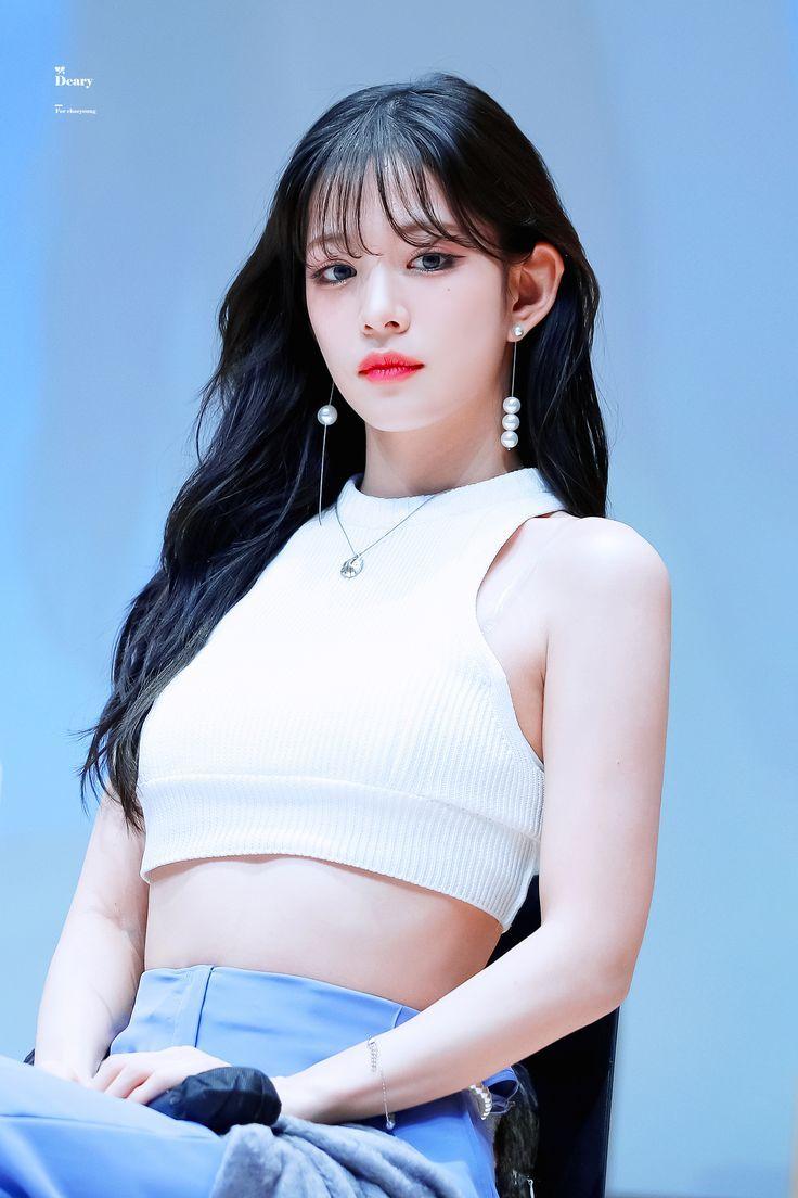 프로미스나인 이채영