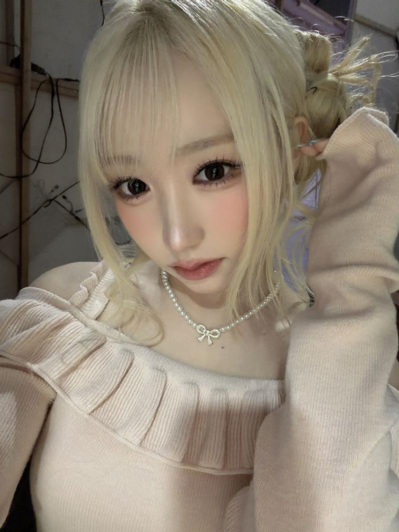 세이마이네임 메이