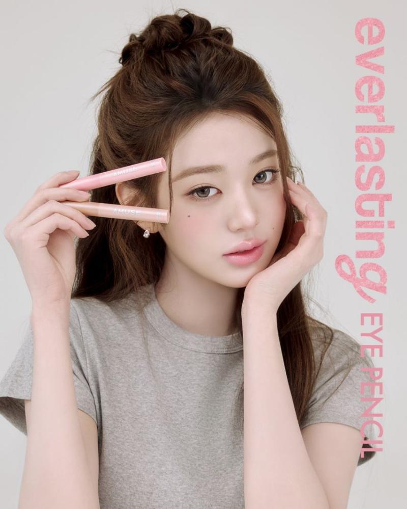 아이브 장원영 amuse