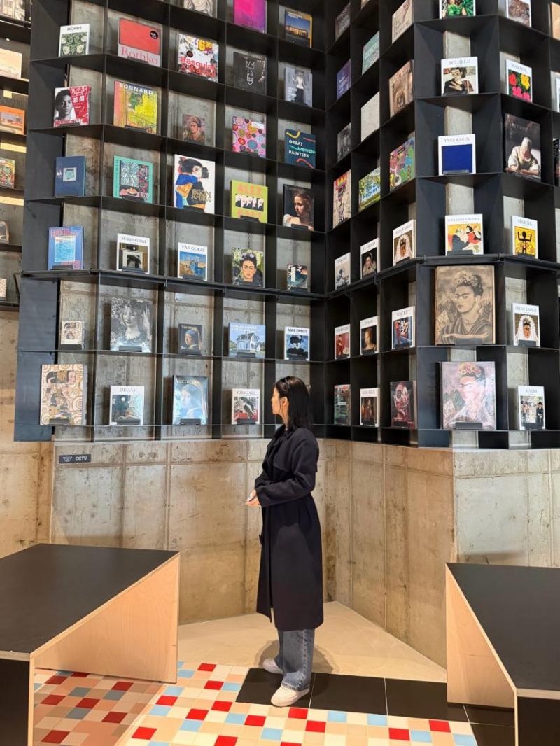 조수연 기상캐스터