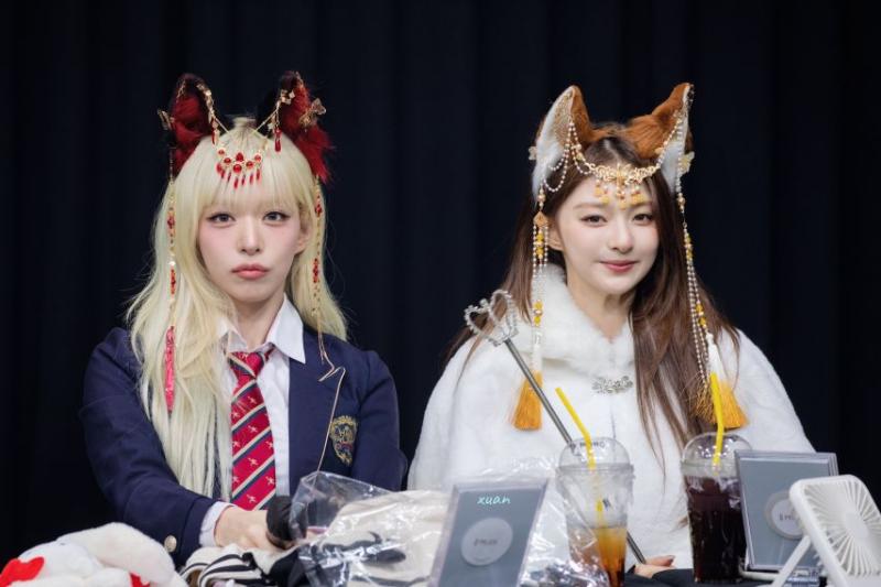 프로미스나인 이채영 이나경