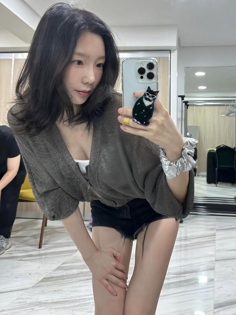 태연