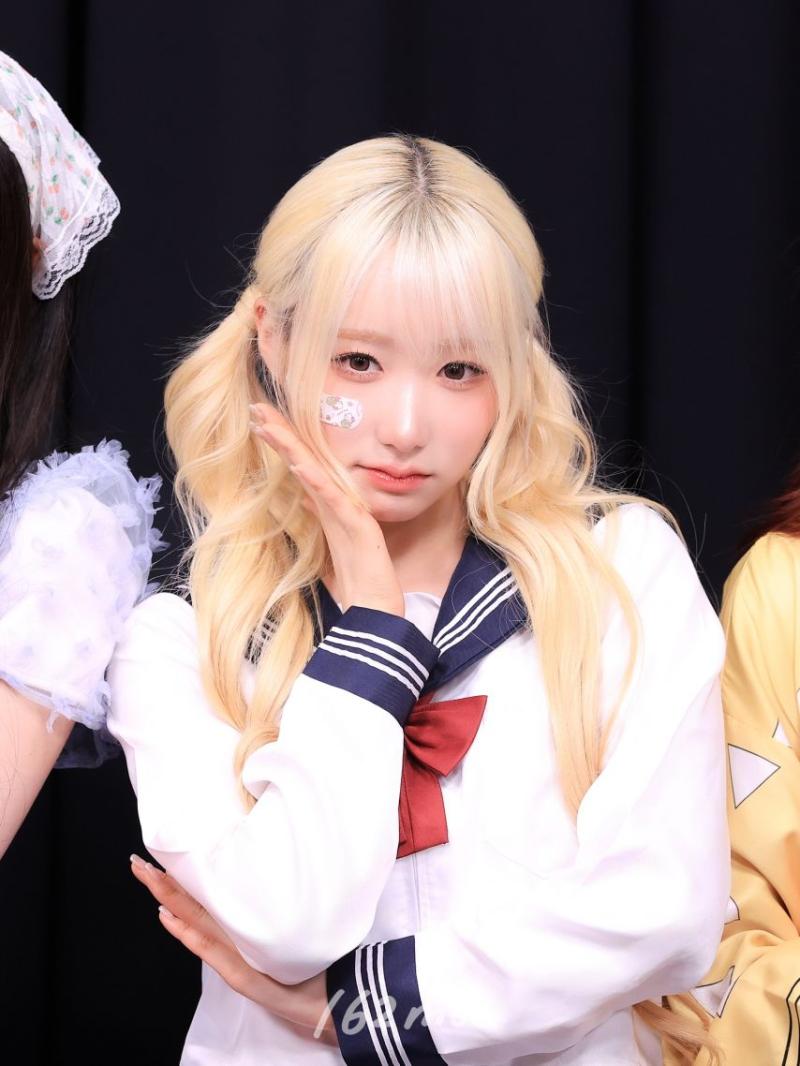 세이마이네임 메이