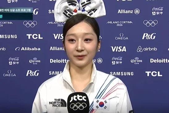 신지아 피겨선수